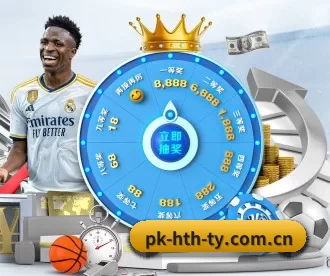 pk-hth-ty.com.cn APP 深度功能